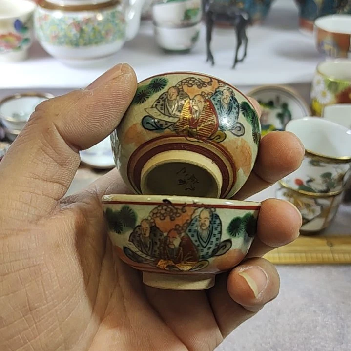 【闪购商品】密胺杯风**舟