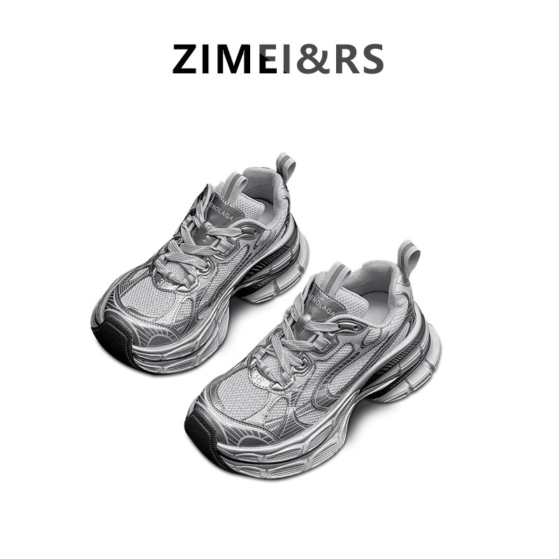 【星言】时尚撞色老爹鞋2024加厚增高透气休闲鞋831-1