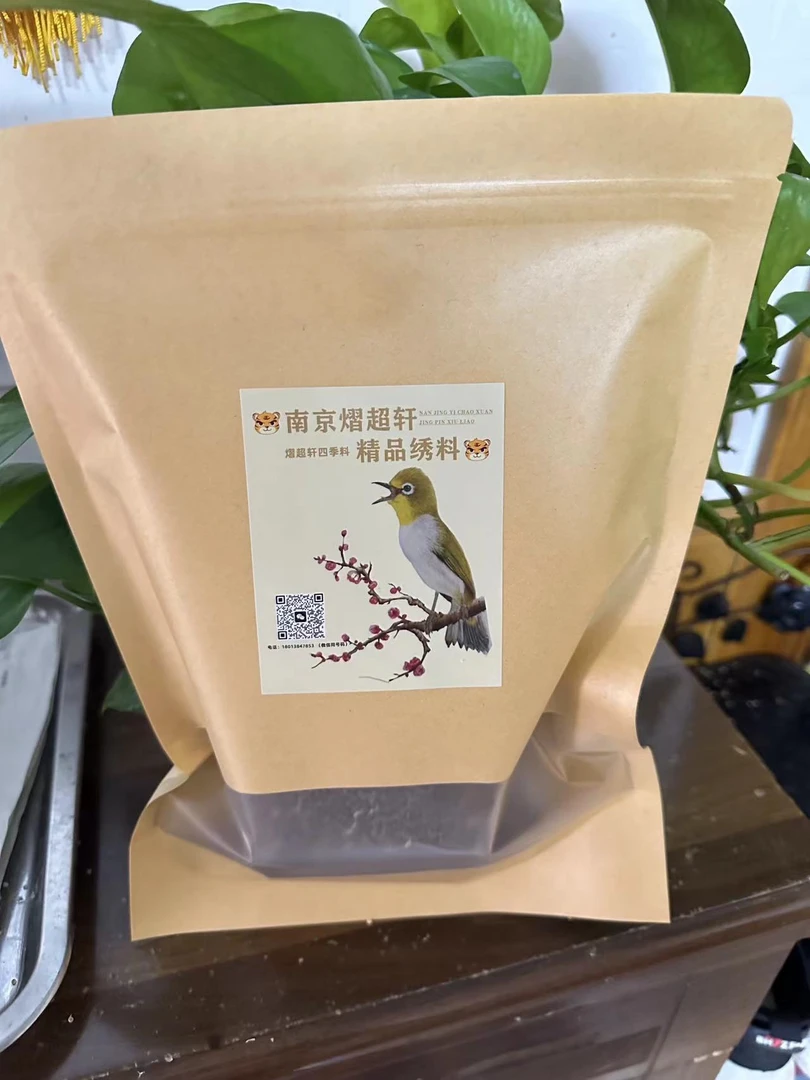 精品绣眼粮 南京比赛协会会长亲手做手工制作提性壯镖