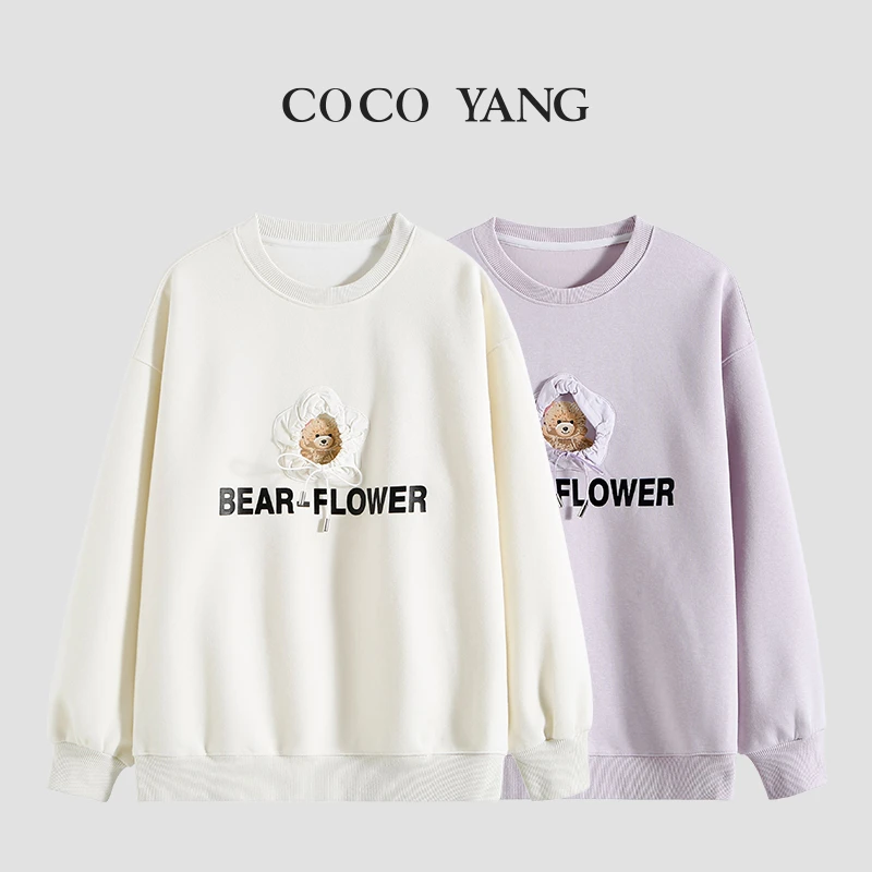 秋冬高品质女童卫衣新款休闲百搭中大童长袖-YHA111