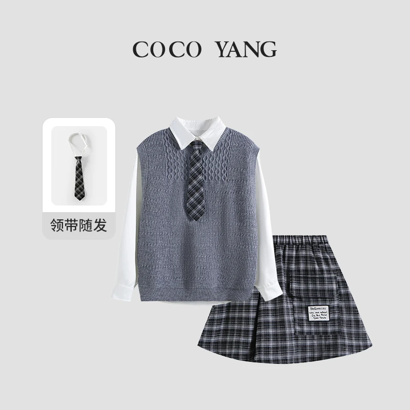 秋季女童套装2024休闲百搭长袖衬衫+毛衣背心+格子百褶裙-YHA187