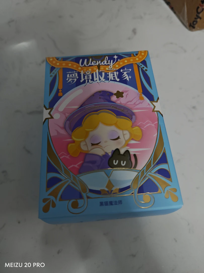 （拆盒）Wendy梦境收藏家系列惊喜盒