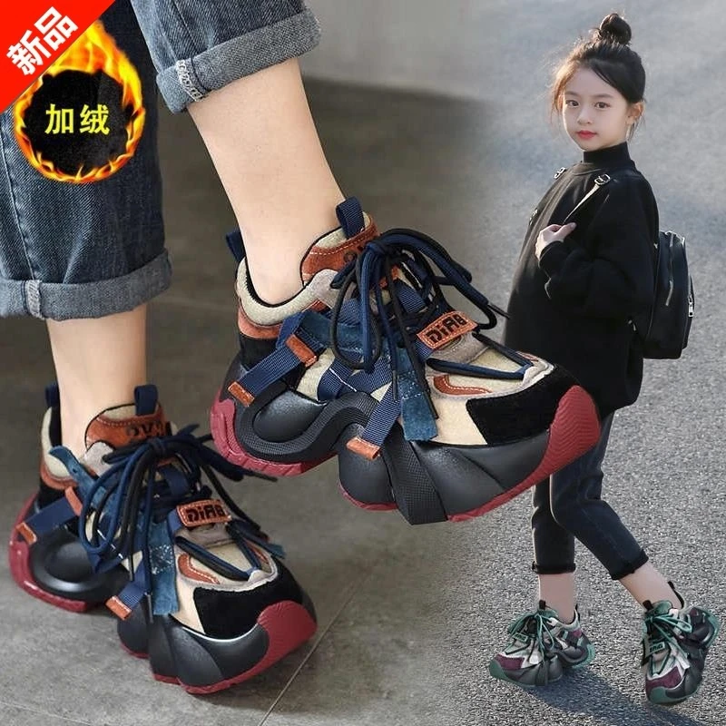 女童鞋子2025秋冬新款二棉鞋中大童老爹鞋子防滑6-12岁6-12岁潮款
