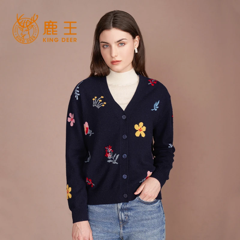 女士羊绒衫V领提花组织开衫外套时尚百搭春秋新款