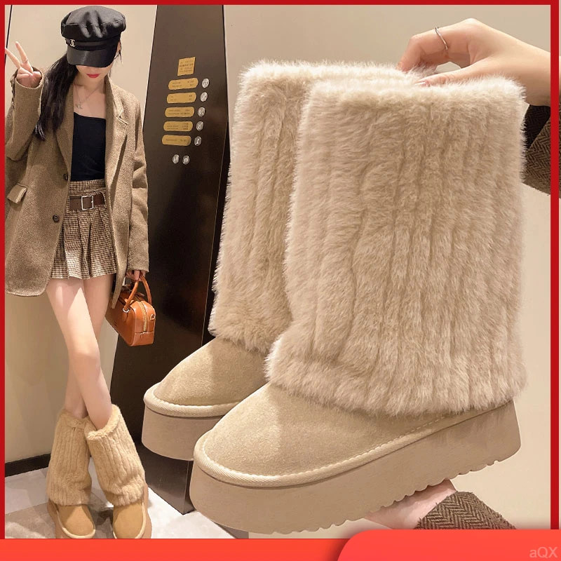 2024冬季新款厚底雪地靴女中筒裤管靴棉鞋加绒加厚毛茸茸久站不累