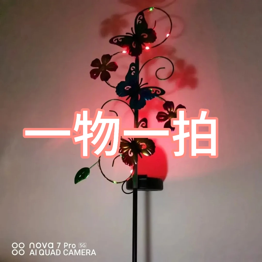 158号展示链接（一物一拍实物以直播间展示为准家居花园树脂铁艺）