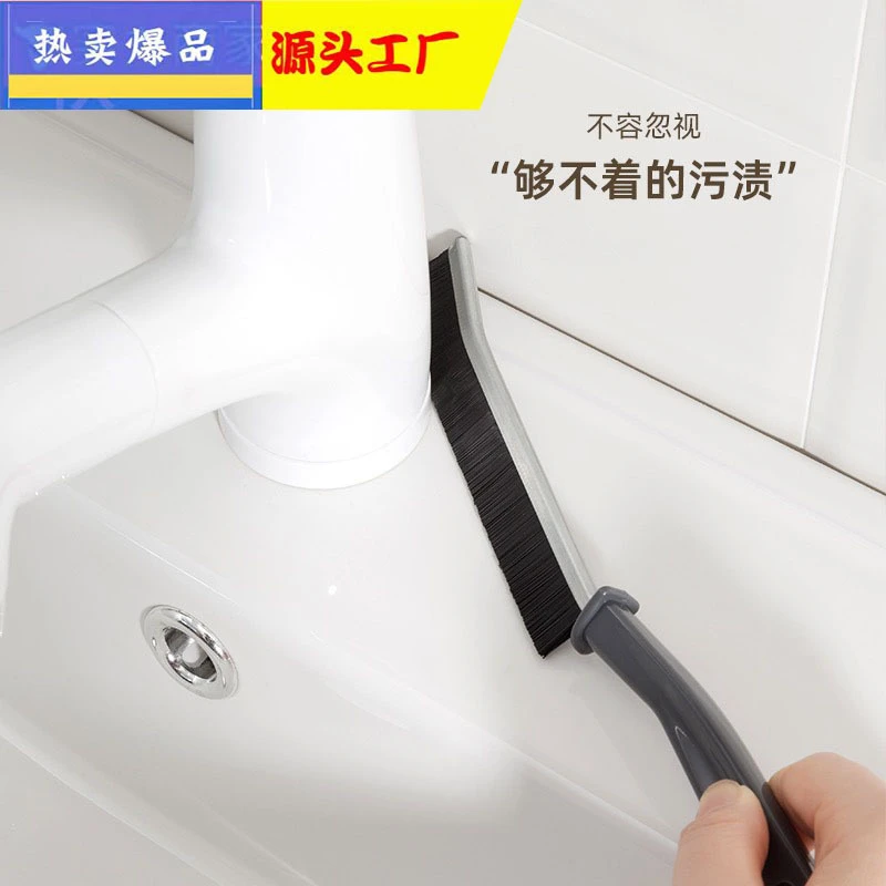 家用凹槽缝隙刷长条缝隙清洁刷尼龙丝夹缝窗户扶梯卫生间长柄刷