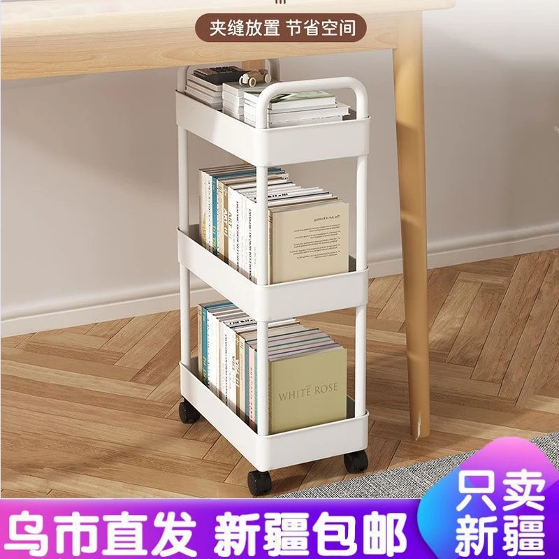新疆包邮双扶手置物架落地零食书架厨房浴室卫生间多层收纳小推车