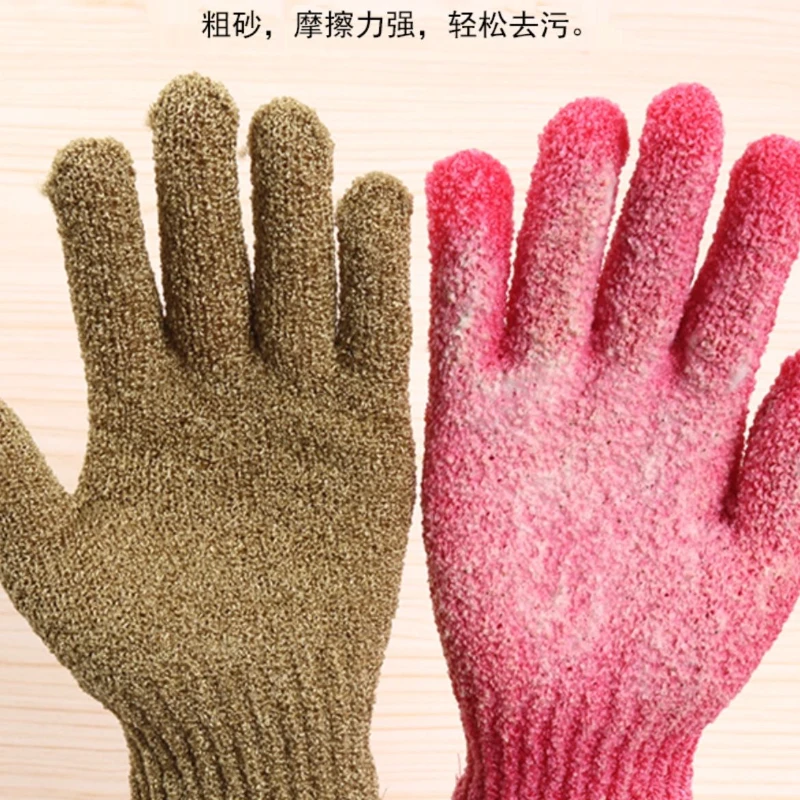 懒人洗澡手套强去污免搓泥省力5指沐浴手套双手通用粗砂搓澡巾