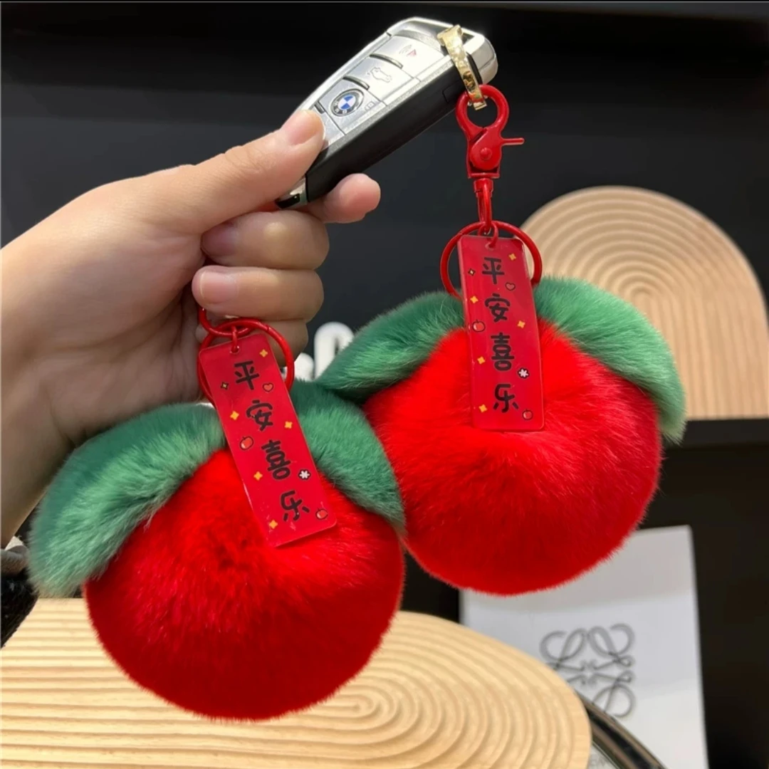 平安喜乐獭兔毛苹果挂件可爱百搭柔软解压包包挂件钥匙扣手机挂扣