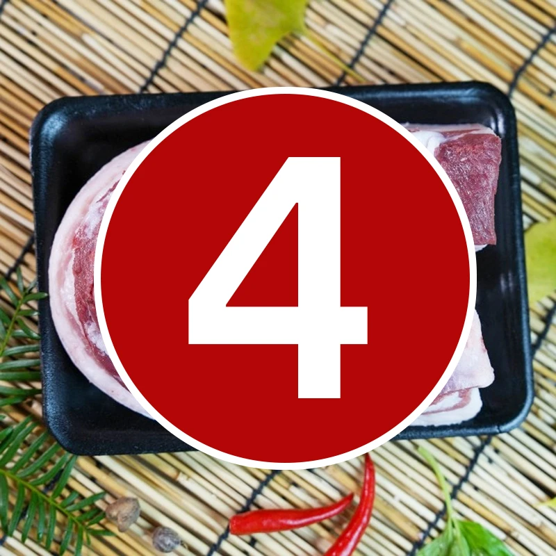 4号现盘现称贵州黑毛土猪味熟食