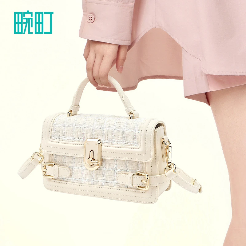小香风珠片斜挎包女单肩包手提气质时尚休闲百搭轻奢小众白色经典