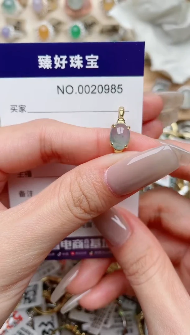 【闪购商品】翡翠戒指银S925镶嵌·