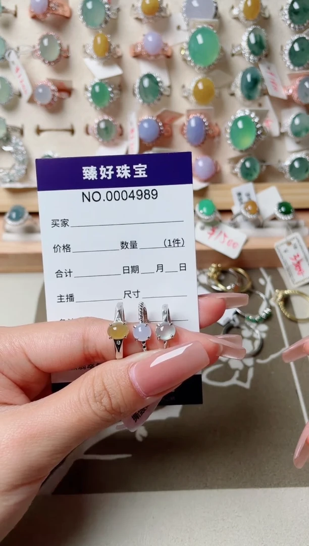 【闪购商品】翡翠戒指银S925镶嵌1