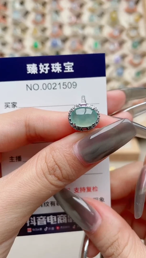 【闪购商品】翡翠戒指银S925镶嵌·