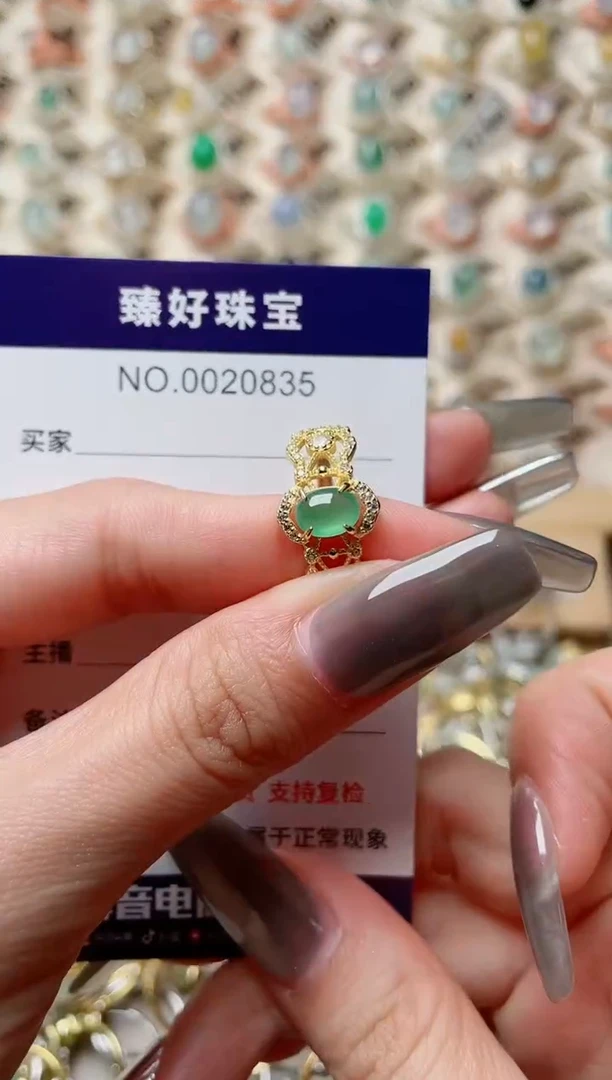 【闪购商品】翡翠戒指银S925镶嵌·