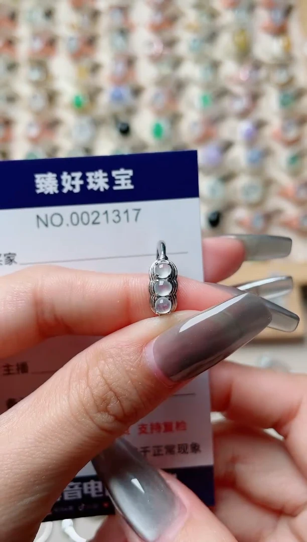 【闪购商品】翡翠戒指银S925镶嵌·