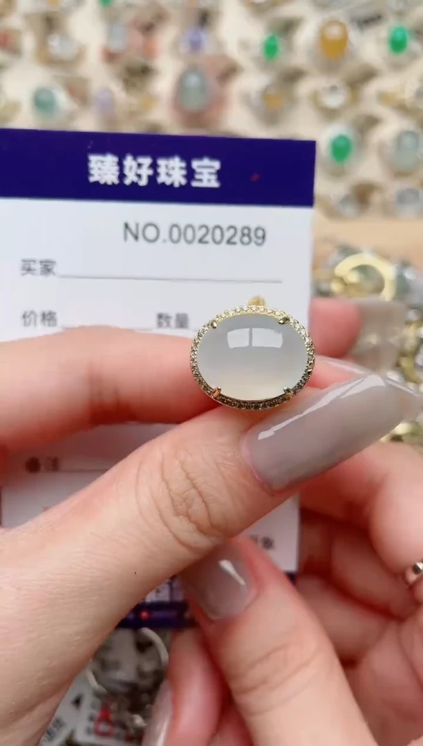 【闪购商品】翡翠戒指银S925镶嵌·