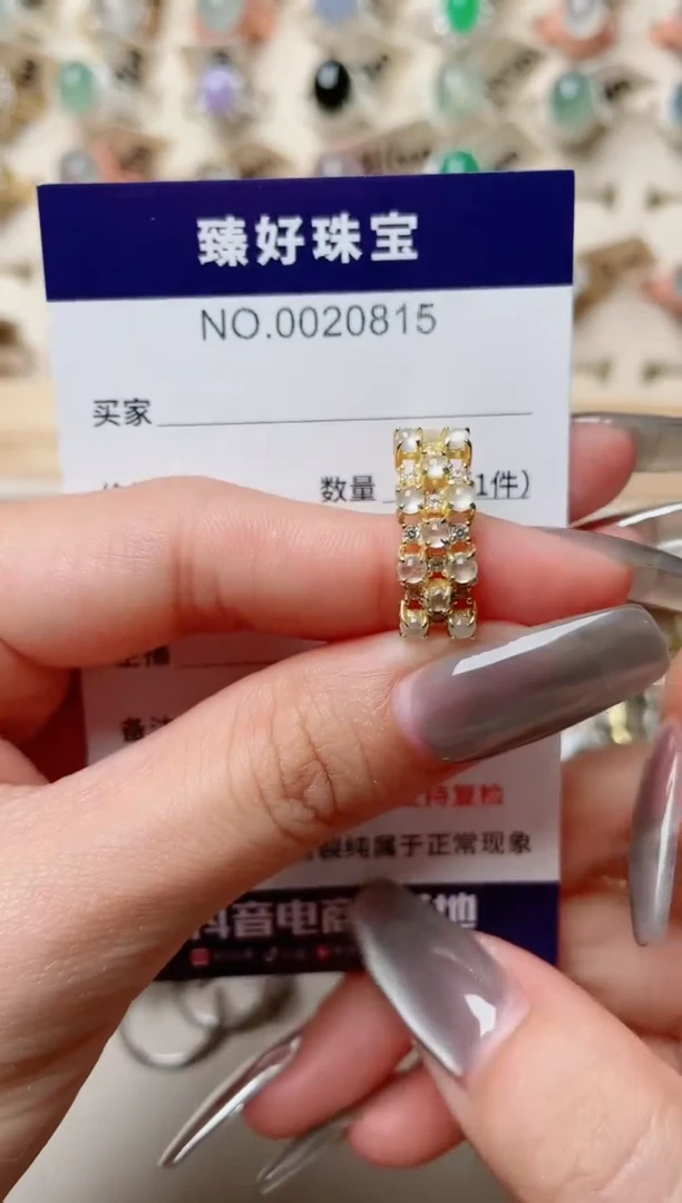 【闪购商品】翡翠戒指银S925镶嵌·