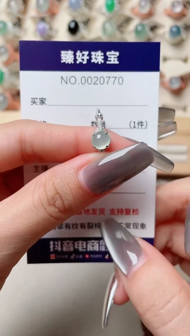 【闪购商品】翡翠戒指银S925镶嵌·1