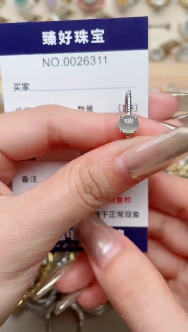 【闪购商品】翡翠戒指银S925镶嵌·