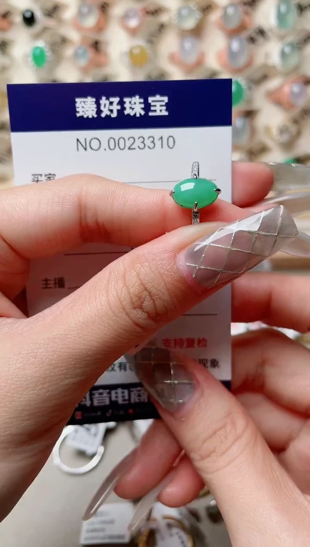 【闪购商品】翡翠戒指银S925镶嵌·