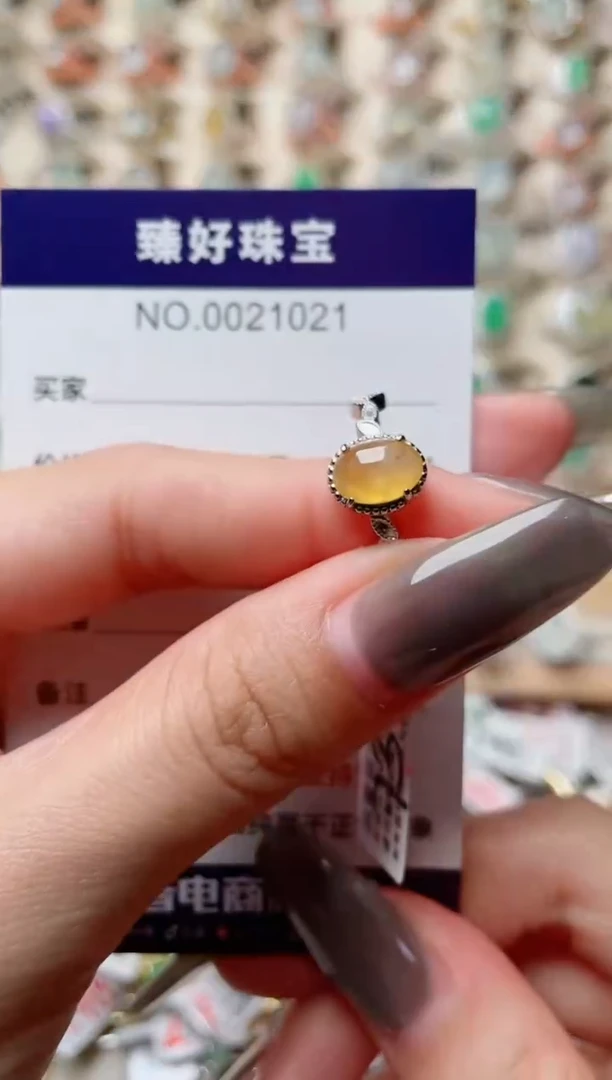 【闪购商品】翡翠戒指银S925镶嵌·