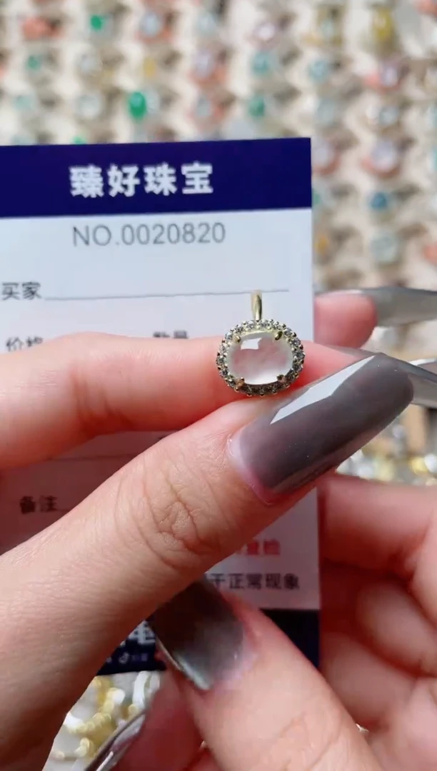 【闪购商品】翡翠戒指银S925镶嵌·