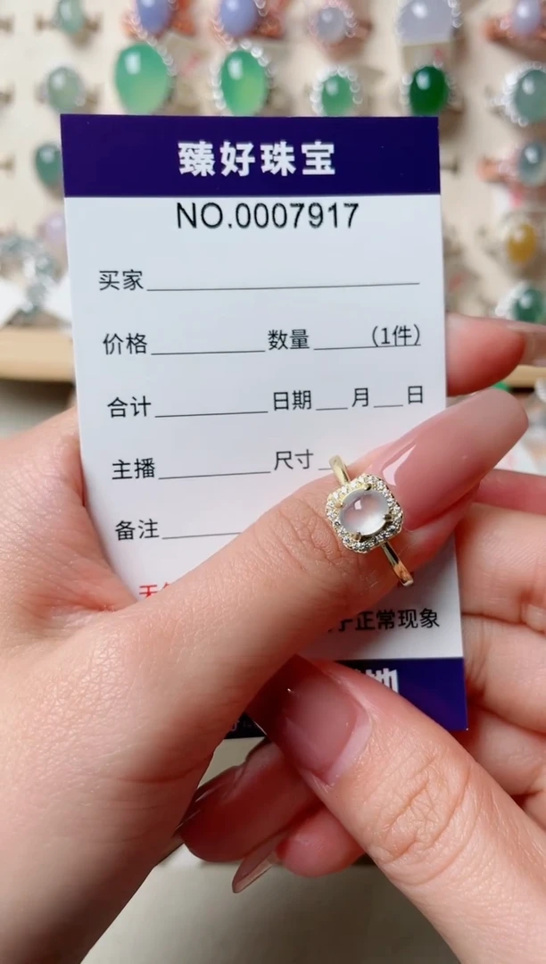 【闪购商品】翡翠戒指银S925镶嵌1