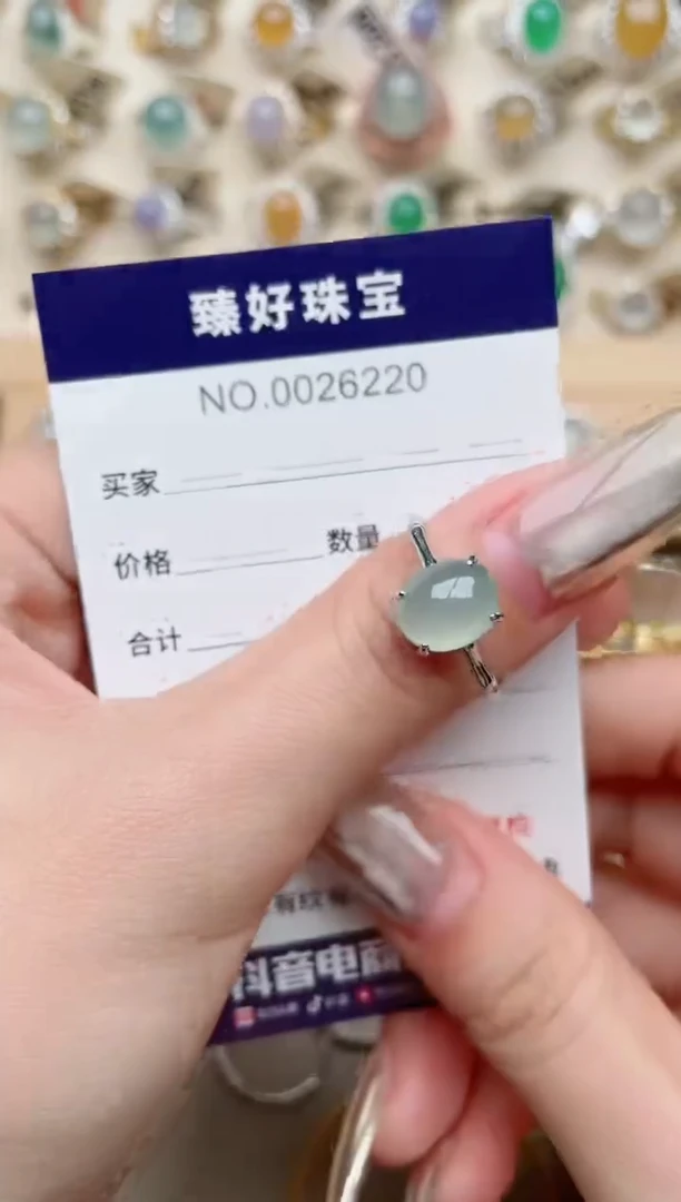 【闪购商品】翡翠戒指银S925镶嵌·