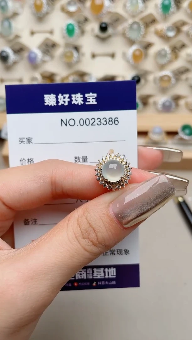 【闪购商品】翡翠戒指银S925镶嵌·