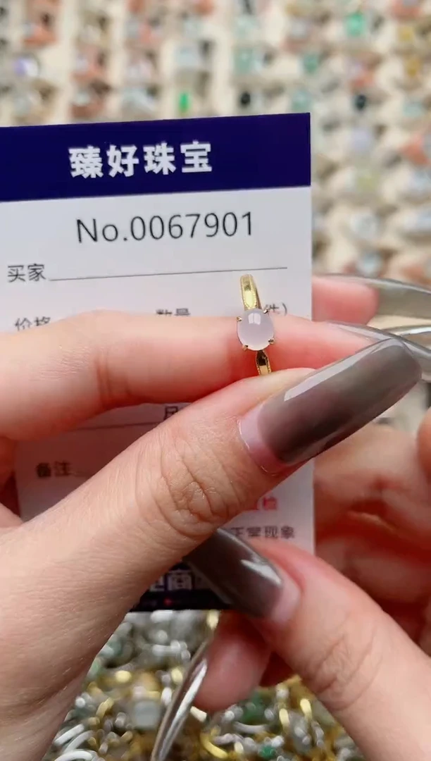 【闪购商品】翡翠戒指银S925镶嵌·