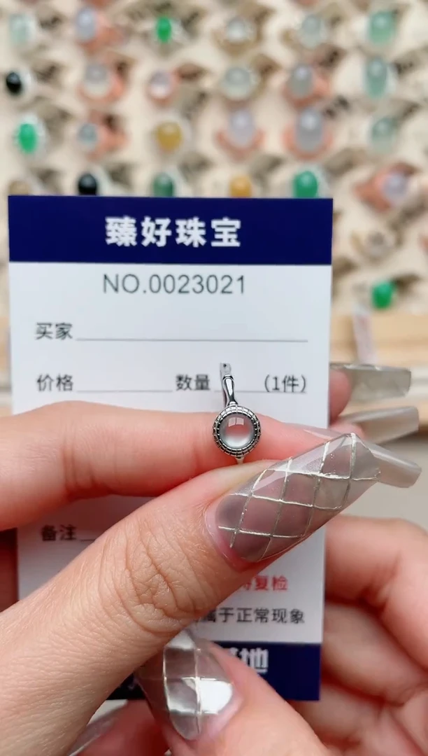 【闪购商品】翡翠戒指银S925镶嵌·