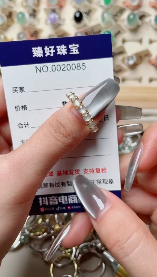 【闪购商品】翡翠戒指银S925镶嵌·