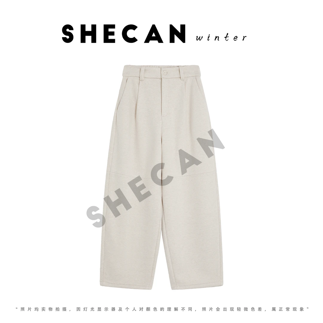 SHECAN【云朵裤1.0】 云朵系列480g九分简约宽松休闲裤4DA023