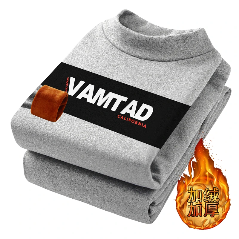 男士保暖内衣套装加绒加厚保暖衣男学生中领秋衣秋裤棉毛衫打底衫