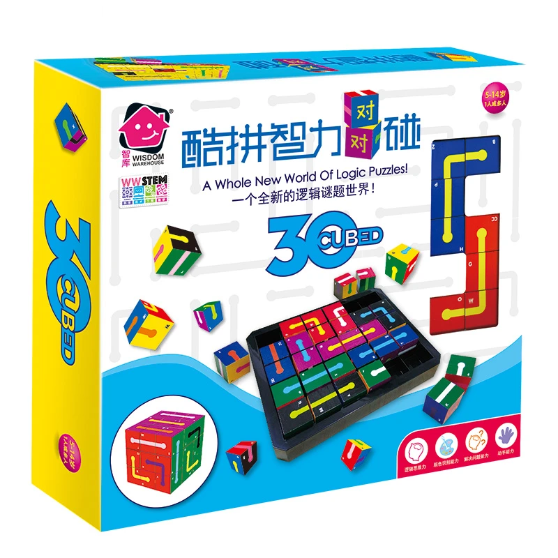 Asmodee酷拼智力对对碰逻辑思维提升动手能力益智玩具5岁+