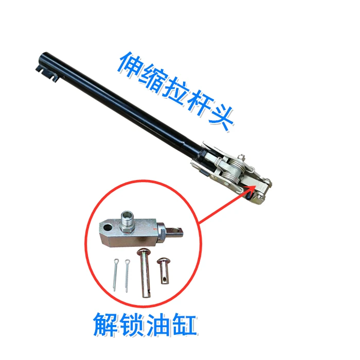 适配陕汽德龙X3000新M3000伸缩拉杆头换挡杆修理包解锁油缸原厂件