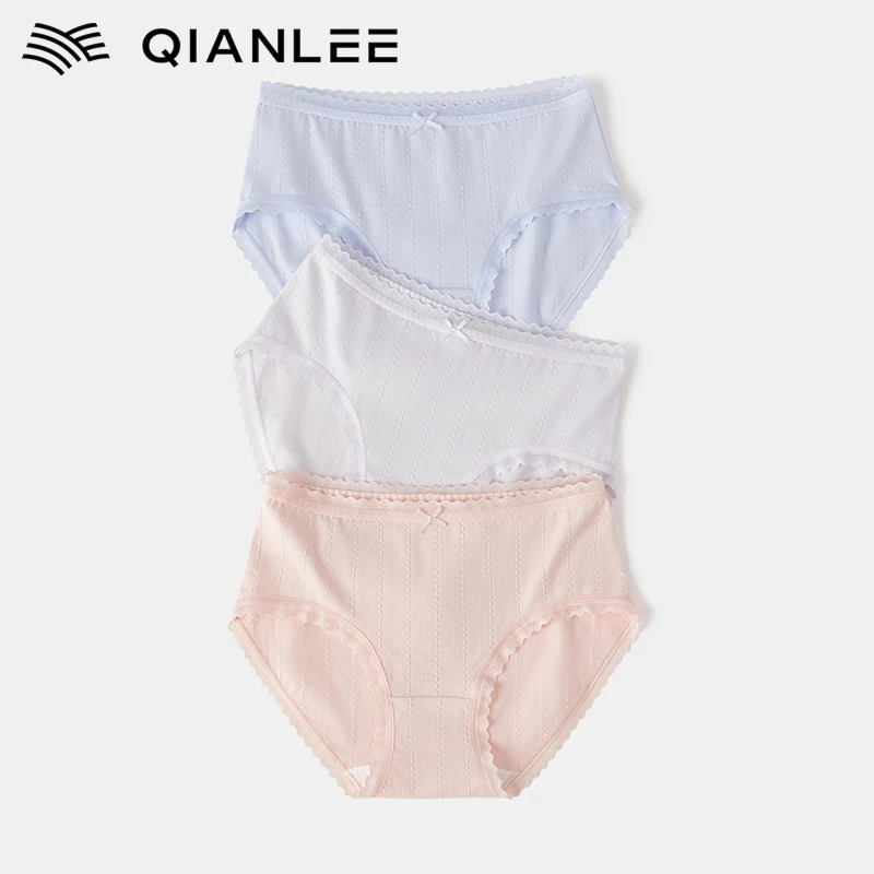 QIANLEE/浅力少女棉质内裤女士抗菌透气舒适中腰三角裤女生小仙女