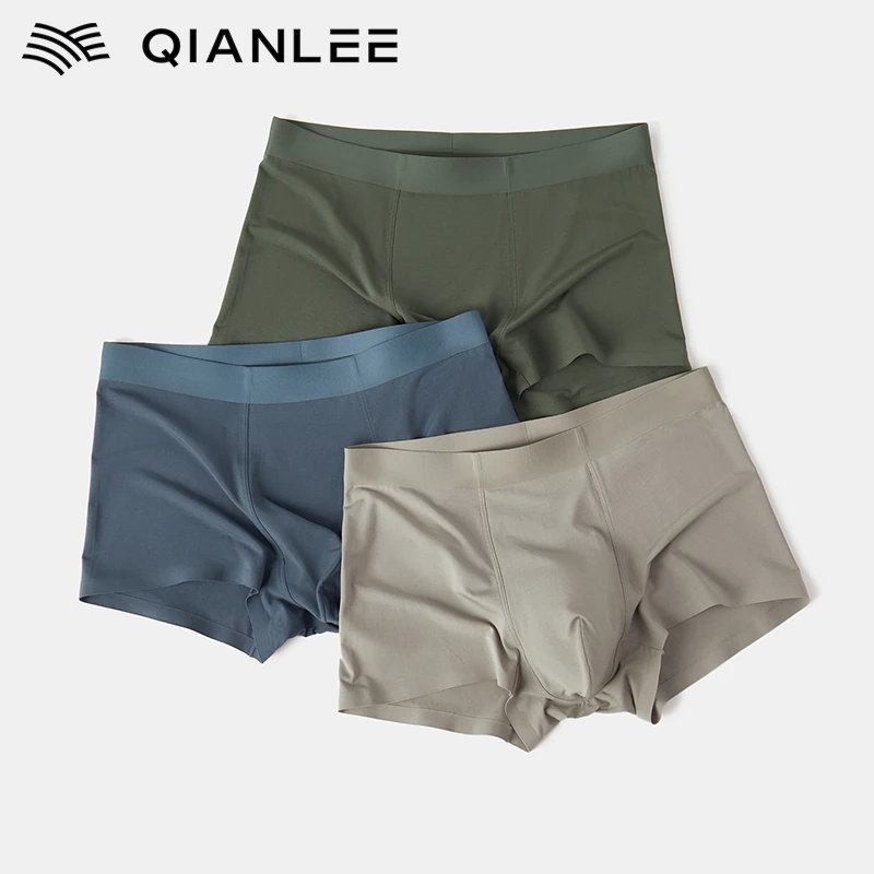 QIANLEE/浅力男士内裤男式透气莫代尔平角短裤纯色无痕舒适防夹臀