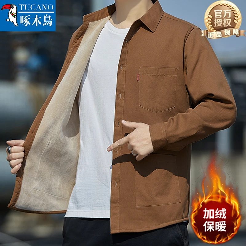 正品啄木鸟秋冬季男士加绒加厚衬衫长袖加绒衬衫速热保暖工装衬衣