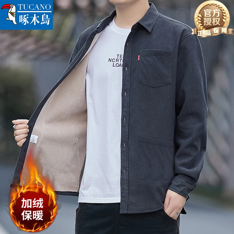 正品啄木鸟冬季加厚加绒男士灯芯绒保暖纯棉工装外套男冬装衬衫潮