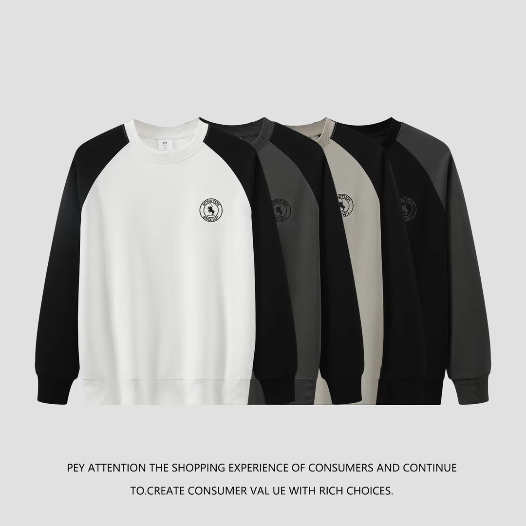 2025秋冬时尚拼接保暖刺绣圆领百搭男士加绒卫衣5853-1