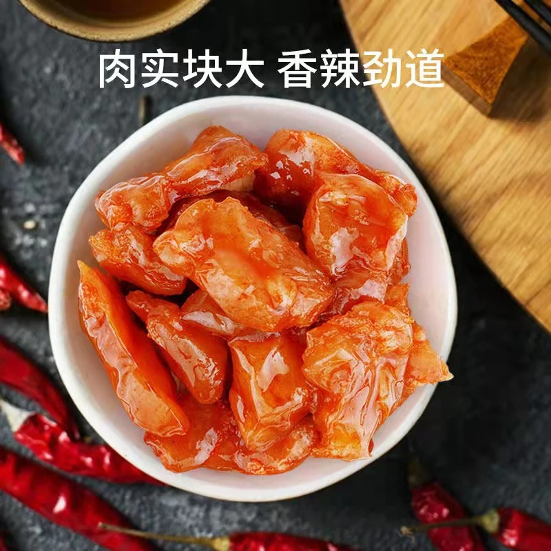 水晶牛蹄筋内蒙古牛板筋香辣美味小零食网红牛筋独立包装整箱零食