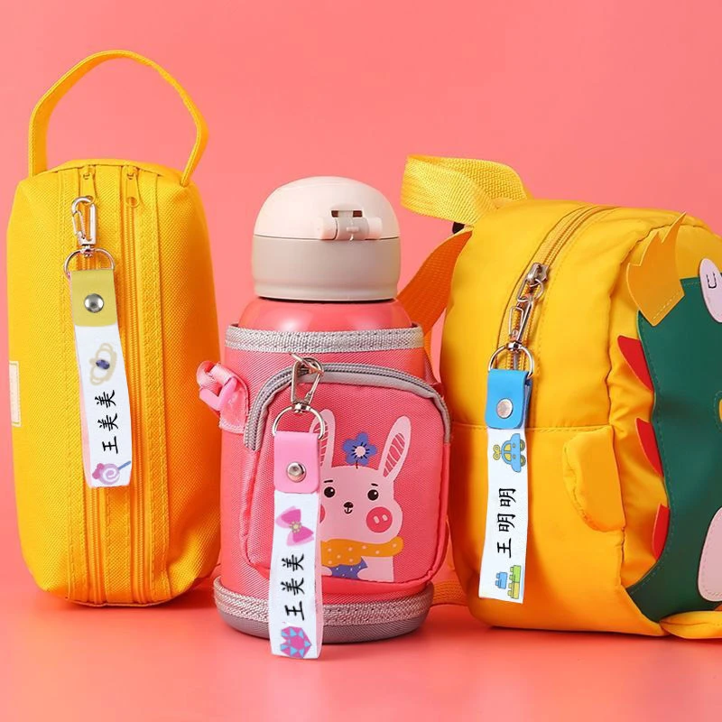 儿童名字贴刺绣幼儿园免缝纯棉书包按扣挂扣名字挂牌宝宝姓名贴