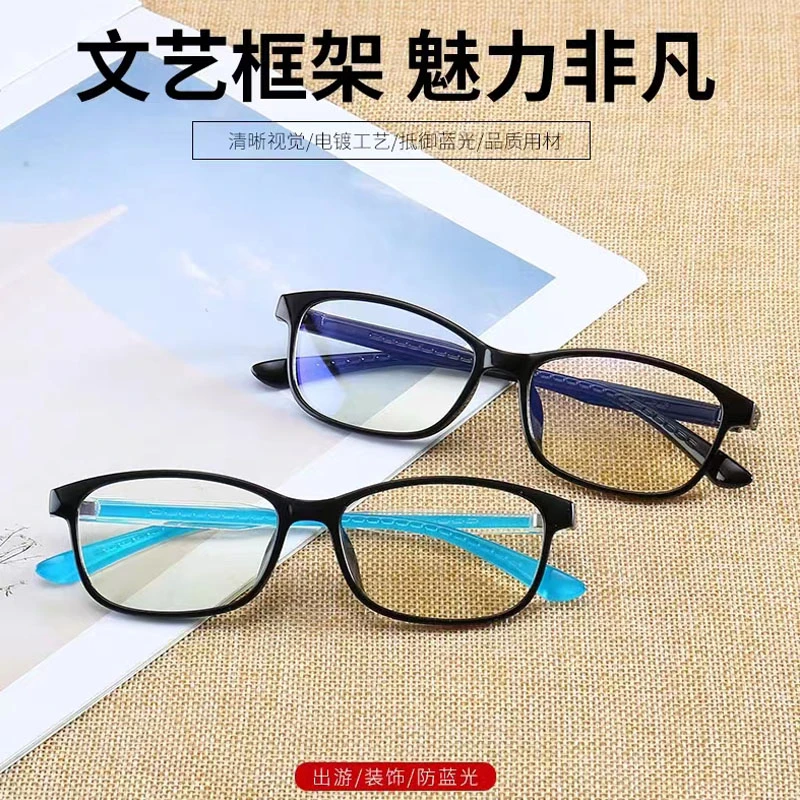 韩系显白透明色眼镜女可配近视度数散光文艺男方形框平光眼睛框架