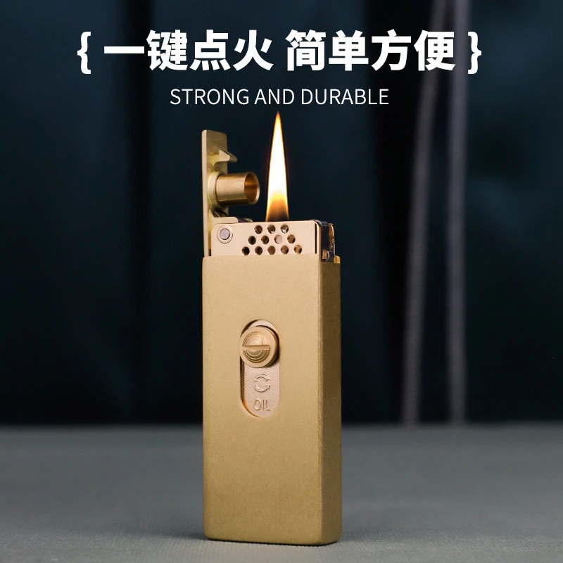 739佐罗zorro煤油打火机复古创意滑动升降火柴盒个性老式防风
