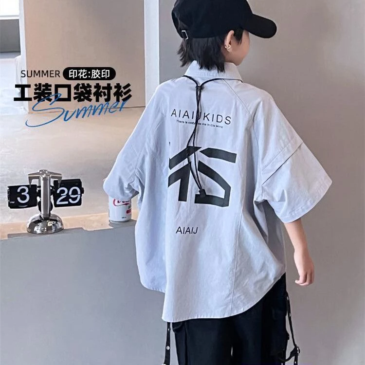 男童短袖衬衫夏装2025新款中大童外穿帅气衬衣儿童半袖休闲上衣潮