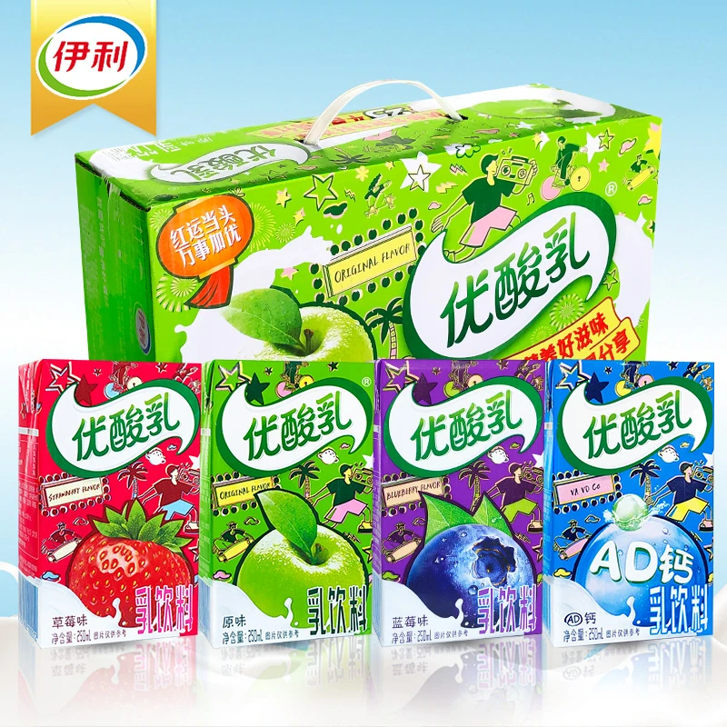 伊利优酸乳原味草莓味含乳牛奶250ml*24盒整箱营养早餐奶新鲜盒装