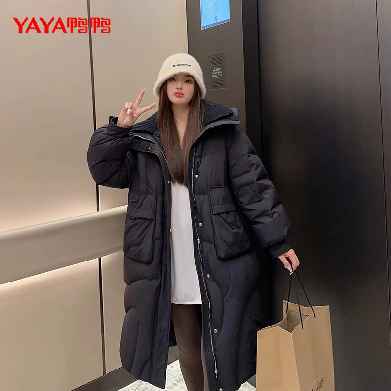 YAYA/鸭鸭【4965E】长款过膝冬季连帽拼接针织保暖羽绒服韩版外套